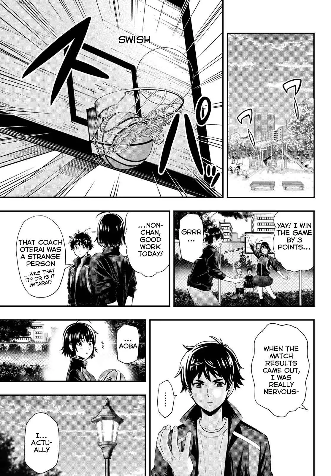 Second Break [ALL CHAPTERS] Chapter 8 15